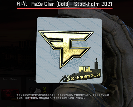 2025年王者荣耀KPL总决赛将于11月8日在鸟巢举行