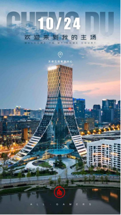 国服白起出装铭文分析：惩击成为新主流