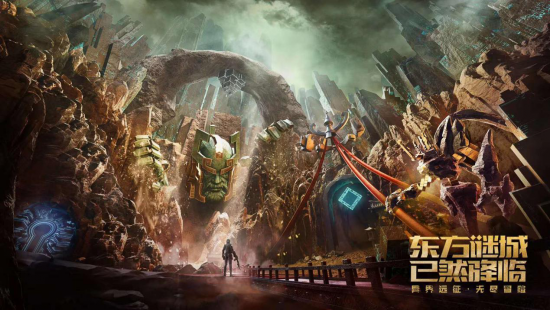 中国电竞产业链的千亿市场潜力与发展趋势