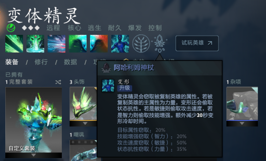 数字赋能传统文化新篇章 永劫无间携手西泠印社
