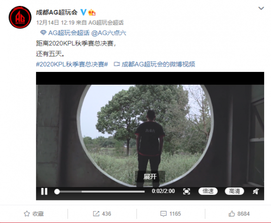 深入解析风暴英雄古加尔的技能与策略