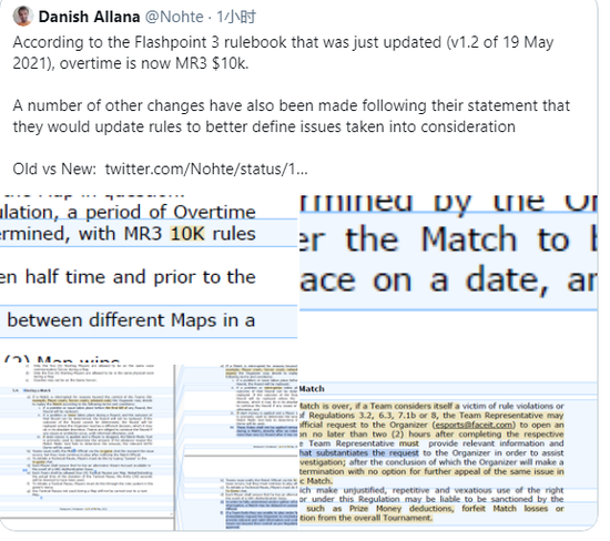 英特尔揭示PC转型为智能体验的新趋势