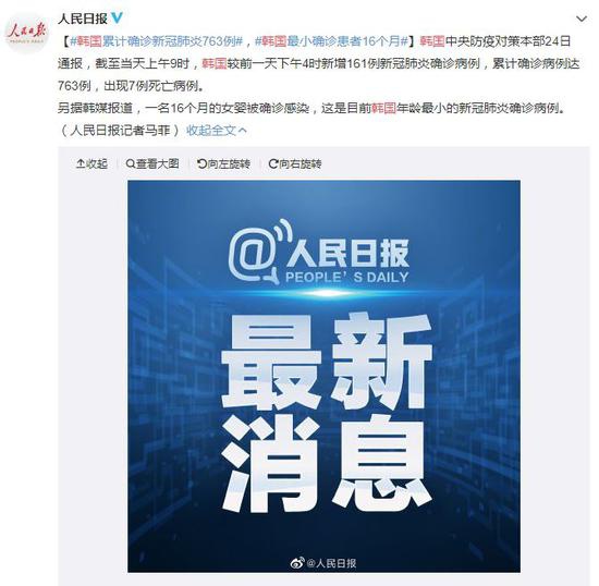 电竞重返亚运舞台 从爱知名古屋展望未来新篇章